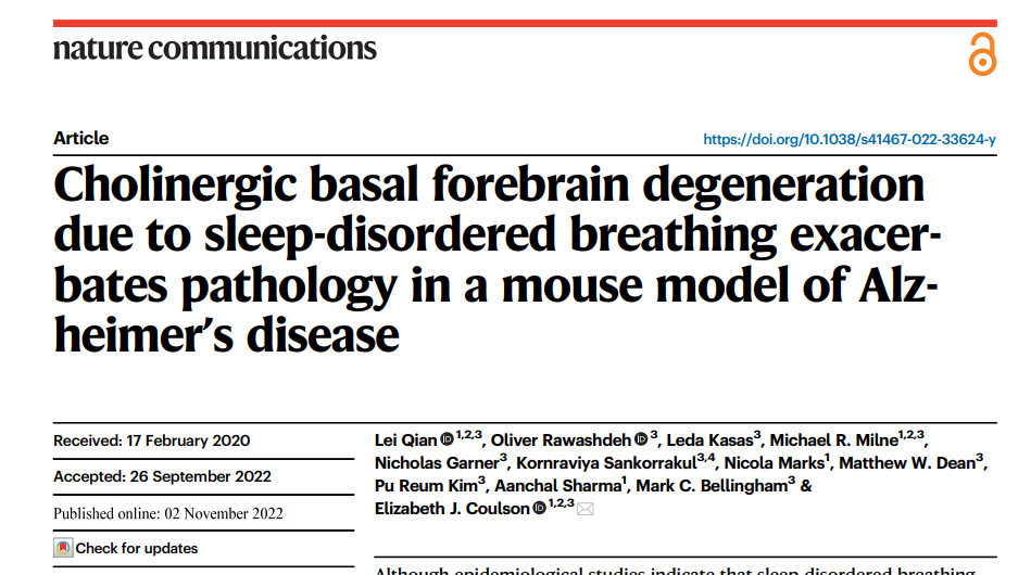 Nature子刊：阻塞性睡眠呼吸暂停（OSA）和阿尔茨海默病(AD)的联系