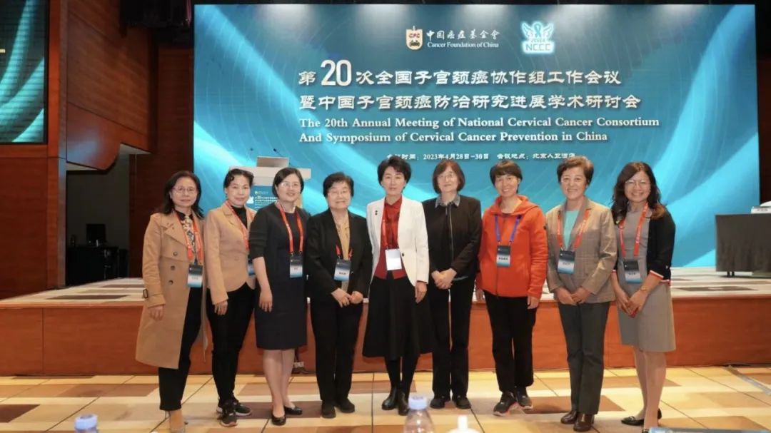 深圳市妇幼保健院获中国癌症基金会 2022 年度和累计 12 年参加活动「社会公益奖」
