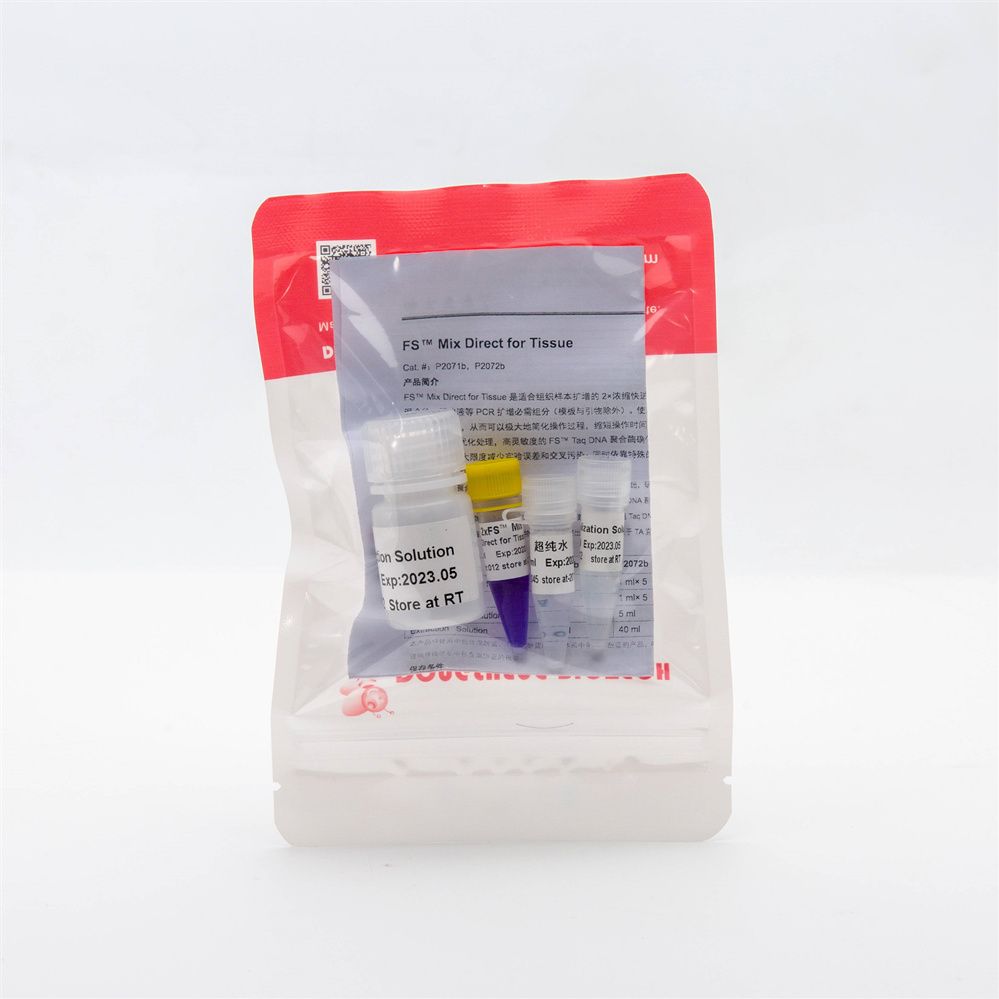 FS Mix Direct for tissue 直接组织DNA扩增PCR P2071b P2072b