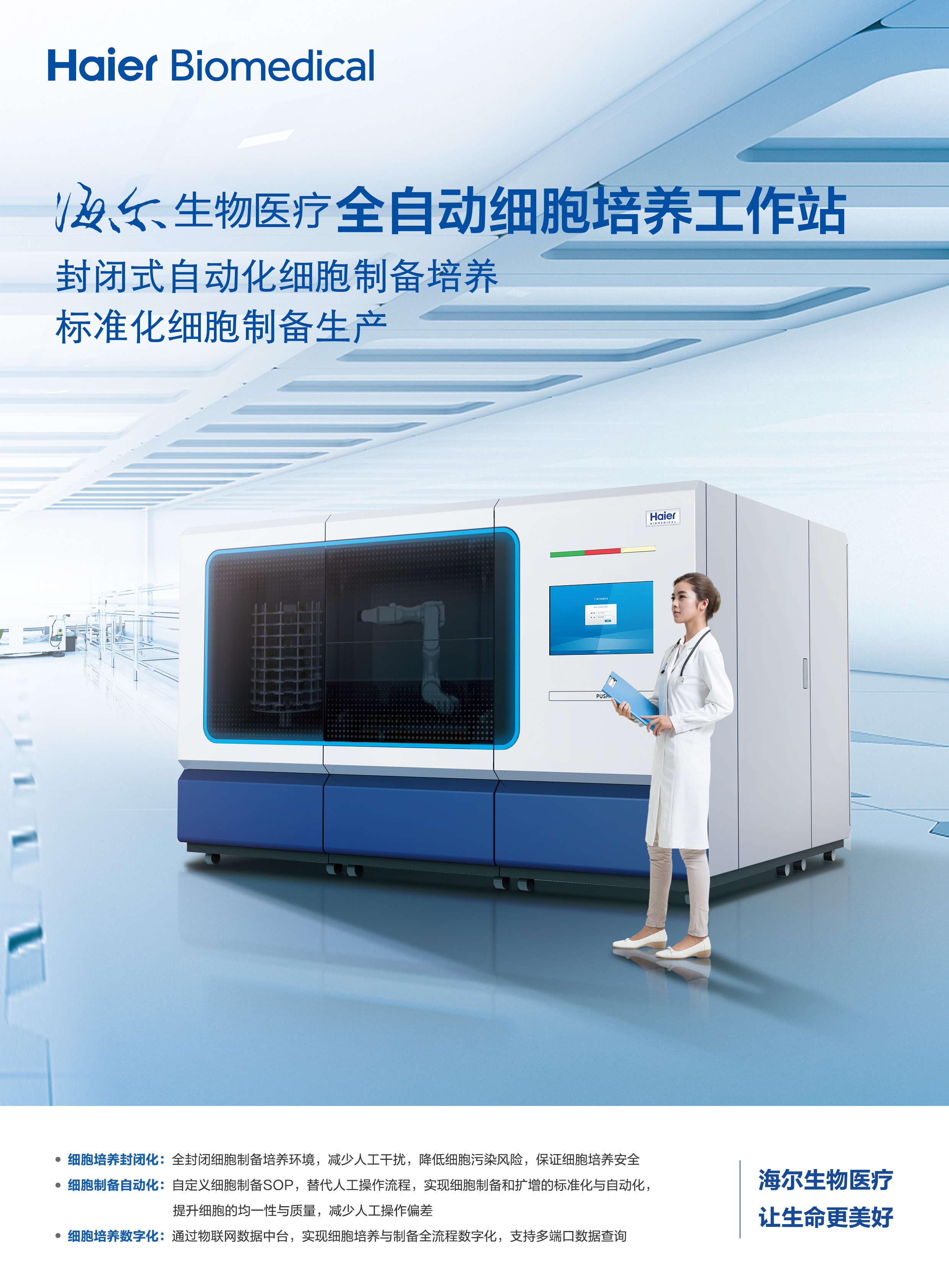 产品细节图片1
