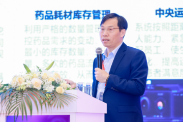 第六届全国（上海）医交会 | 京东方数字化医院建设广受行业关注