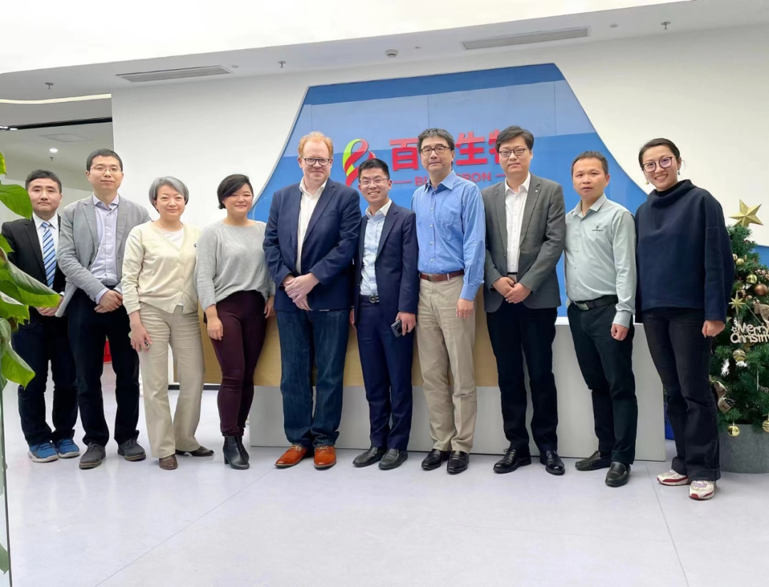 合作·共赴未来｜阿斯利康拜访参观上海百英生物，开启合作新篇章