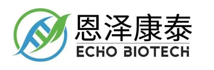 前瞻布局，持续创新！中博聚力投出外泌体领军企业-恩泽康泰