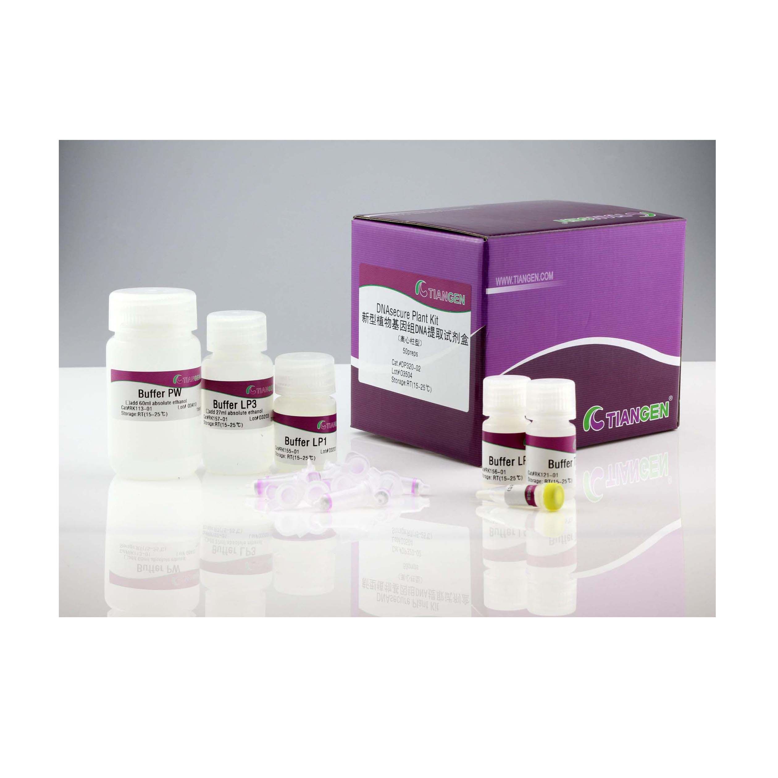 DP350-03 天根高效植物基因组DNA 提取试剂盒（DP350） 200次
