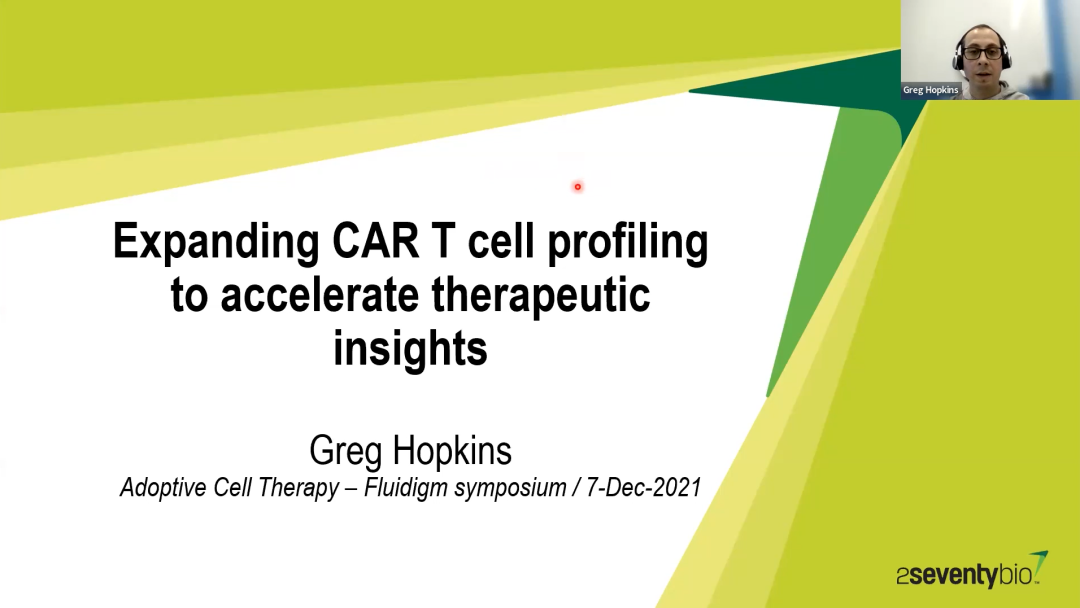 加速CAR-T研究进程！质谱流式技术令您如虎添翼！