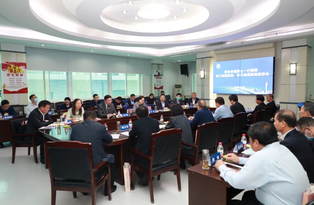 中国科学院院士、郑州大学校长李蓬一行到郑州大学第三附属医院（省妇幼保健院）调研指导工作