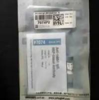 （麦格生物）CST 原装正品 现货促销