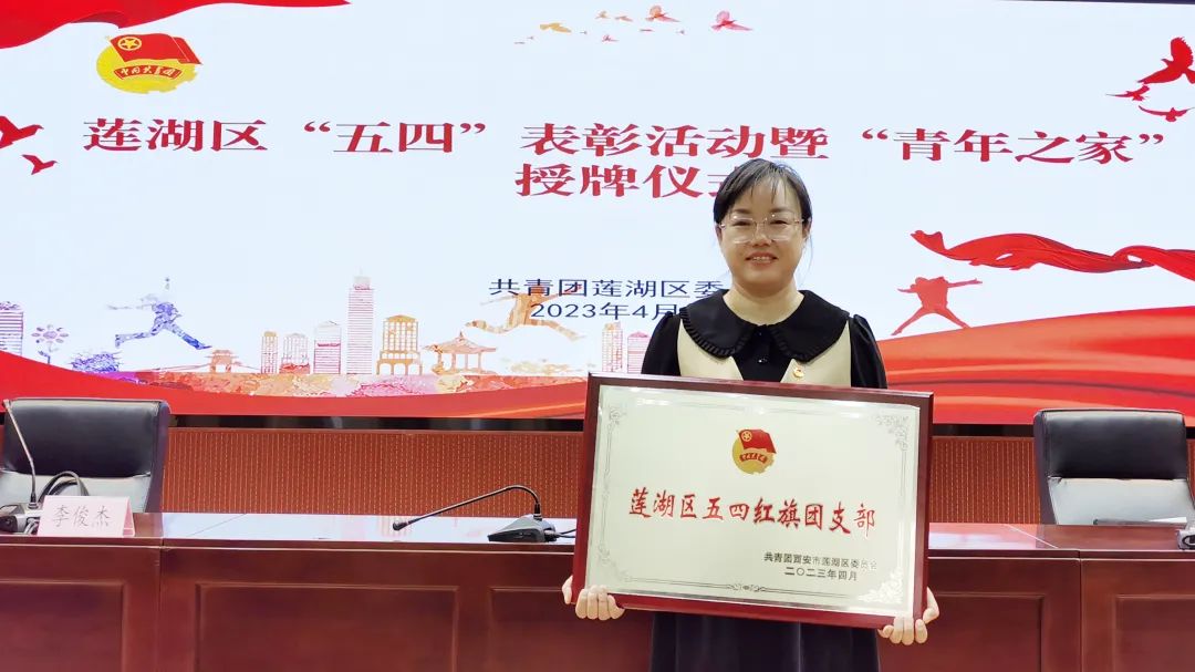 呼吸与危重症医学科团支部：用坚韧的奋斗，让青春闪光
