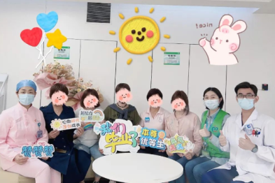 深圳市妇幼保健院：今天我在乳腺科毕业啦！
