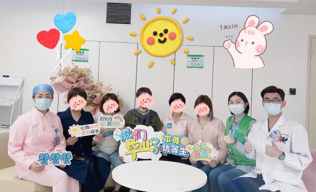 深圳市妇幼保健院：今天我在乳腺科毕业啦！