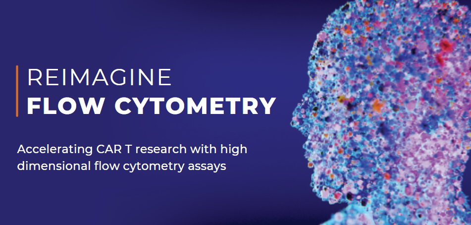 加速CAR-T研究进程！质谱流式技术令您如虎添翼！