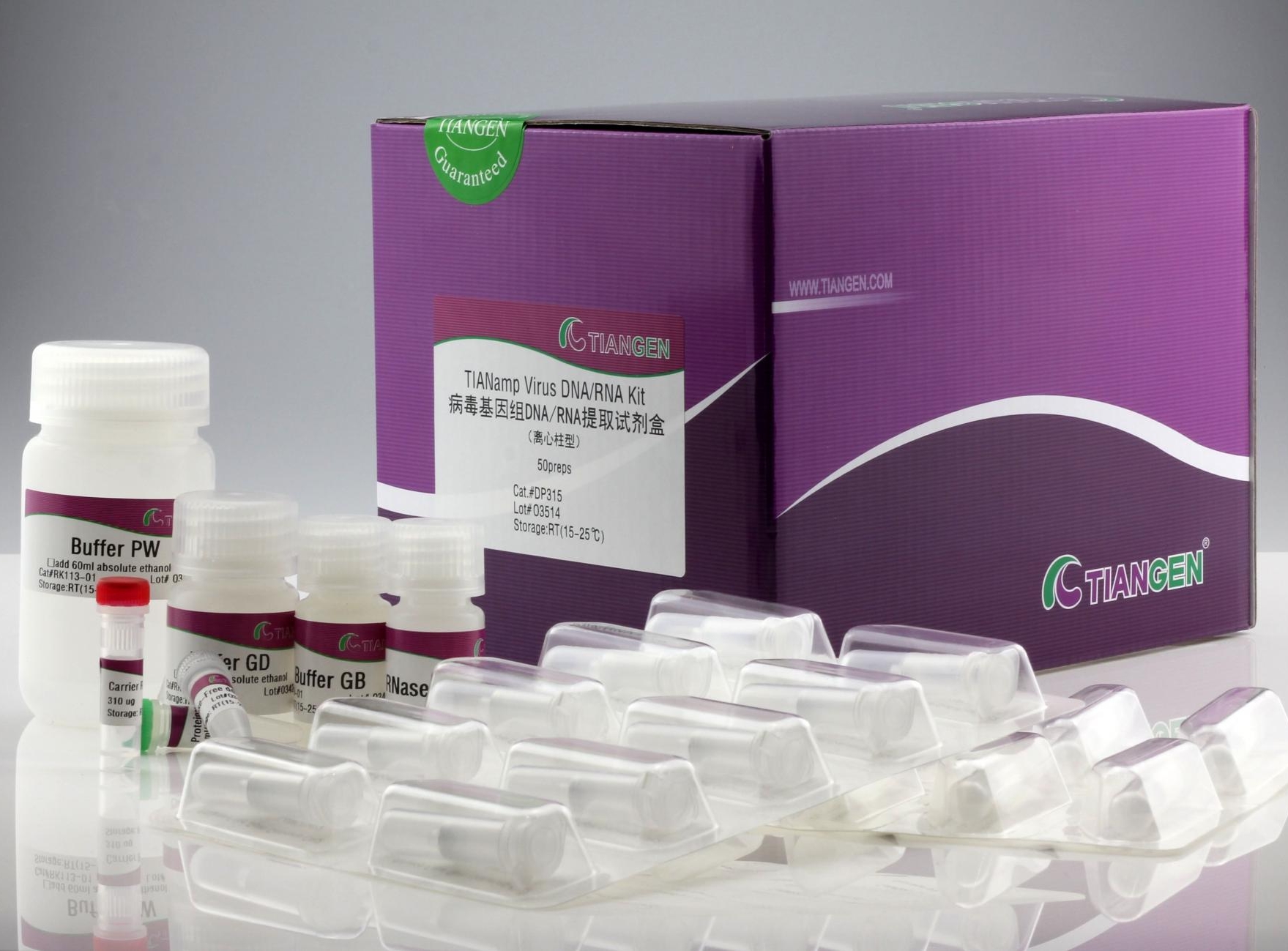 DP315天根病*基因组DNARNA提取试剂盒(DP315)