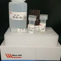 糖原含量（酶法）测定试剂盒