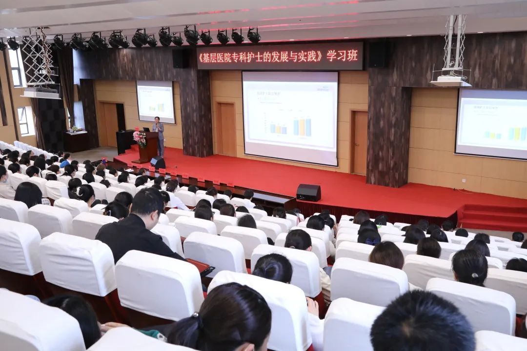 如何打造一支又「专」又「能」的护理团队,这堂课值得一听