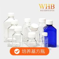 250ml 方形培养基瓶，灭菌