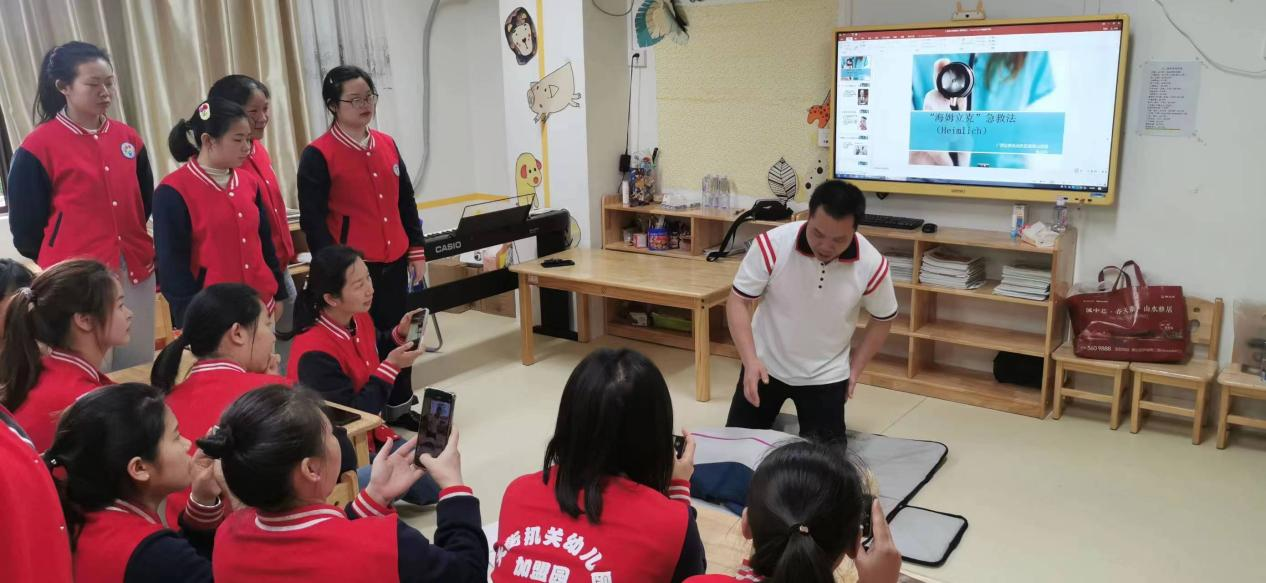 广西壮族自治区南溪山医院安全应急培训进校园