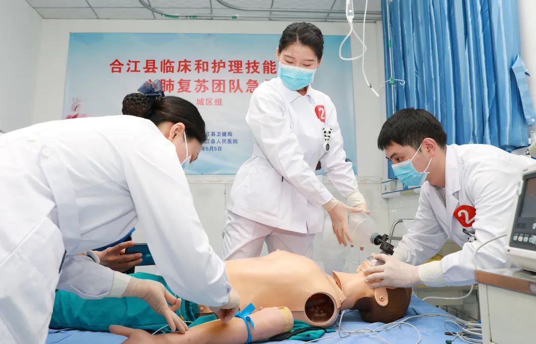 急救技能大比拼，只为守护生命安全 ——我院承办的全县「临床与护理技能竞赛」圆满落幕
