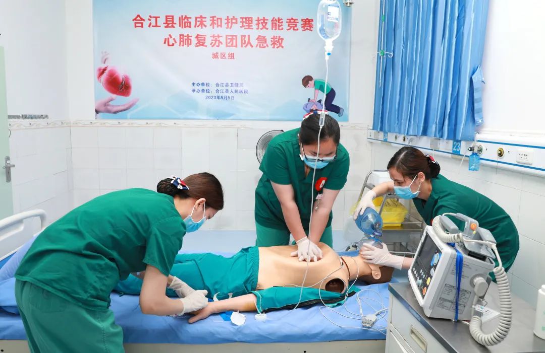 急救技能大比拼，只为守护生命安全 ——我院承办的全县「临床与护理技能竞赛」圆满落幕