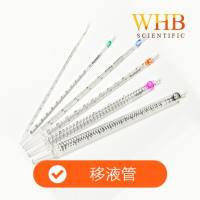 WHB 卧宏 血清移液管  灭菌 多规格 厂家直供