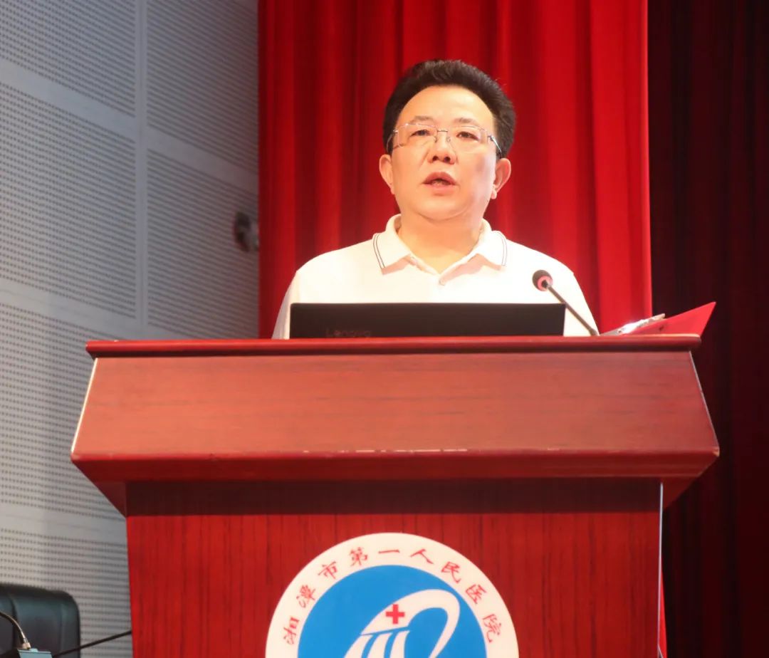 湘潭市第一人民医院护理服务效能案例竞赛成功举办