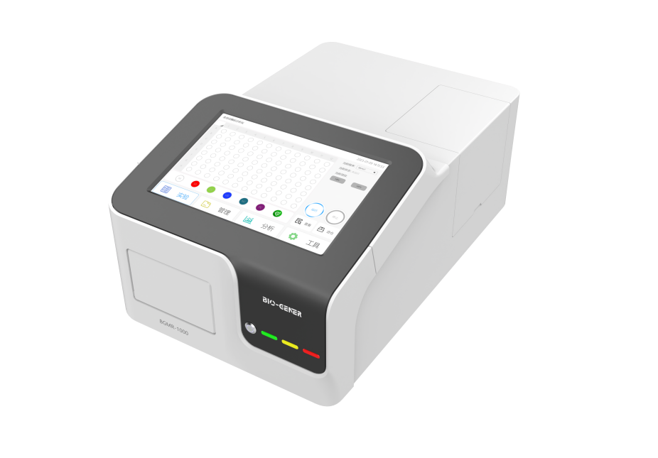 精彩纷呈，会议继续 柏恒科技5月展会邀请