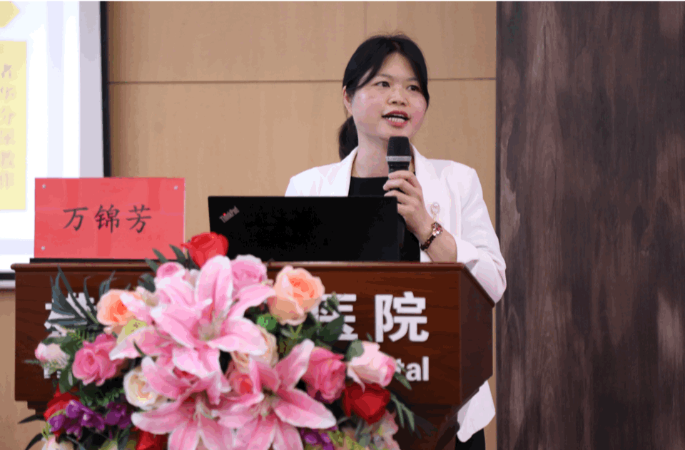 如何打造一支又「专」又「能」的护理团队,这堂课值得一听