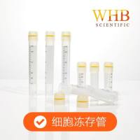 5ml自立式冻存管，外旋盖，耐低温-196℃，灭菌