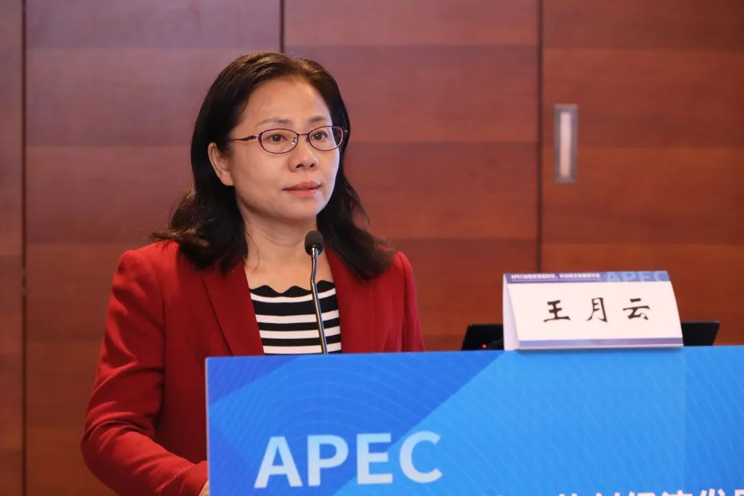 APEC 加强宫颈癌防控，共创经济发展研讨会上分享深圳经验