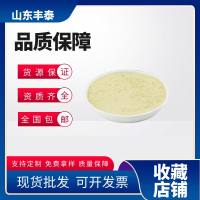 苦瓜肽