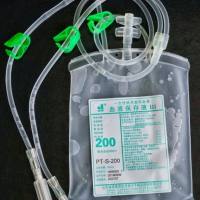 威高一次性使用塑料血袋（血袋，输血袋，医用血袋）200ml PT-S-200
