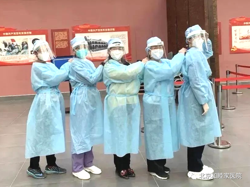 喜报！北京和睦家医院荣获「首都劳动奖状」