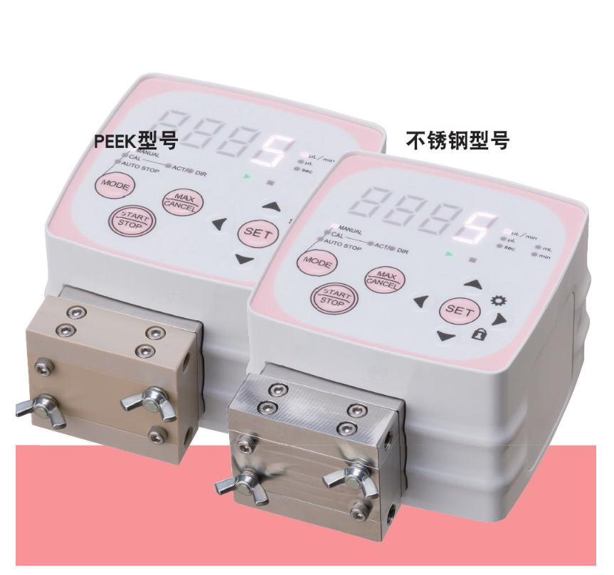 友诚生物邀您参加国际科学仪器及实验室装备展览会