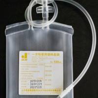 威高一次性使用塑料血袋（血袋，输血袋，医用血袋） TR-100