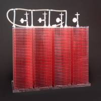 DHS四联体细胞工厂