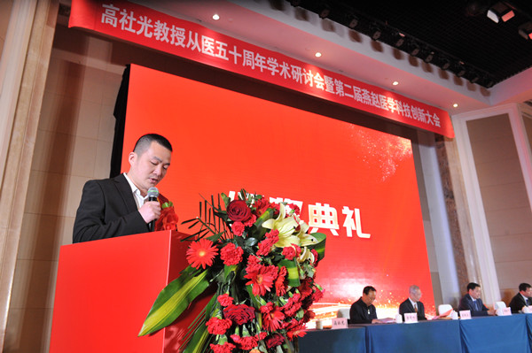 承德县医院刘久武、杨明杰荣获省名医学会 「最美抗疫基层医务工作者」称号