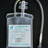 威高一次性使用塑料血袋（血袋，输血袋，医用血袋）50ml TR-50