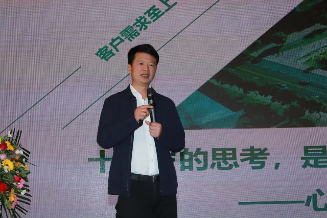 不忘初心、牢记使命、继续奋斗——西藏阜康医院建院 18 周年创业精神研讨会召开