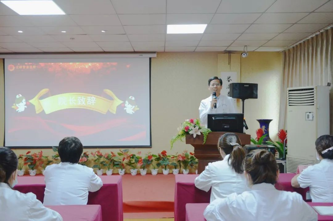 致敬平凡中的伟大，成都誉美医院举行「5·12 护士节优秀护士表彰大会」