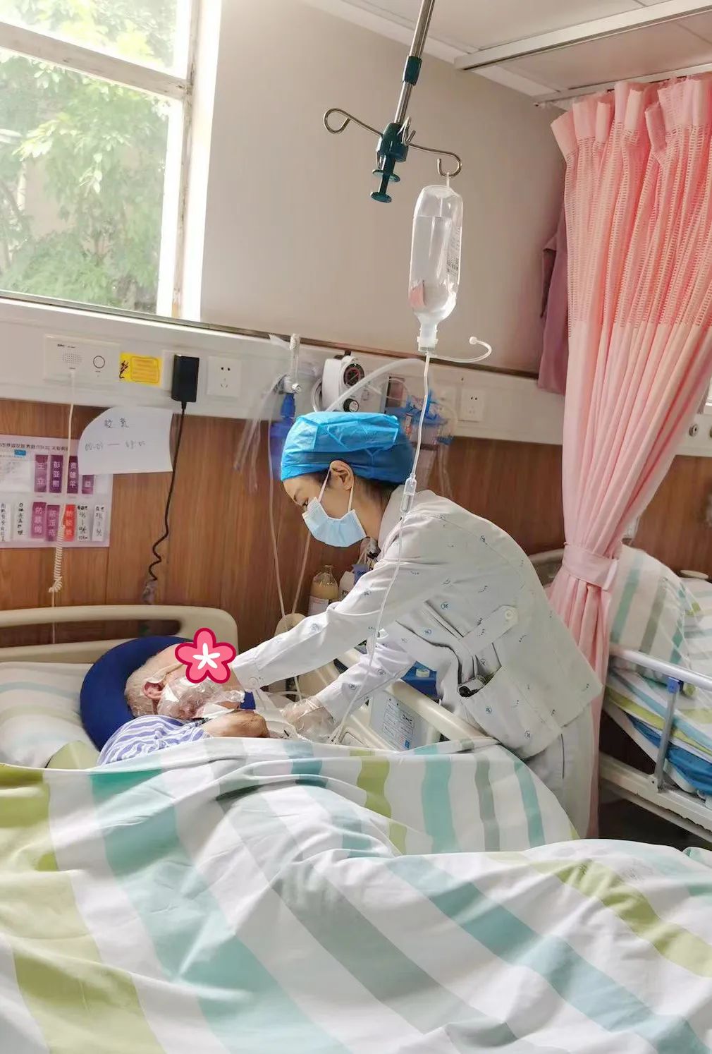 「做人,做护士,做天使」护士节征文⑤|最漫长的问候