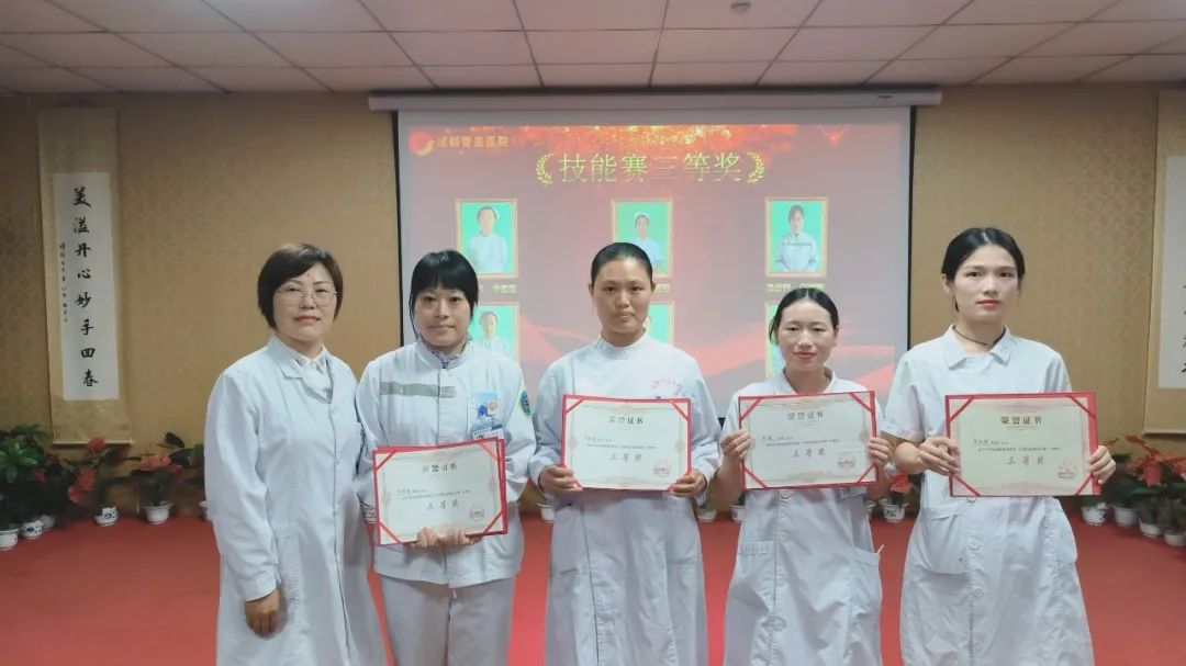 致敬平凡中的伟大，成都誉美医院举行「5·12 护士节优秀护士表彰大会」