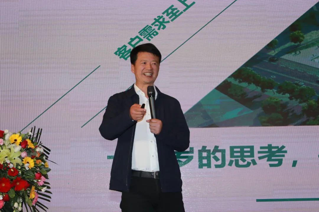 不忘初心、牢记使命、继续奋斗——西藏阜康医院建院 18 周年创业精神研讨会召开