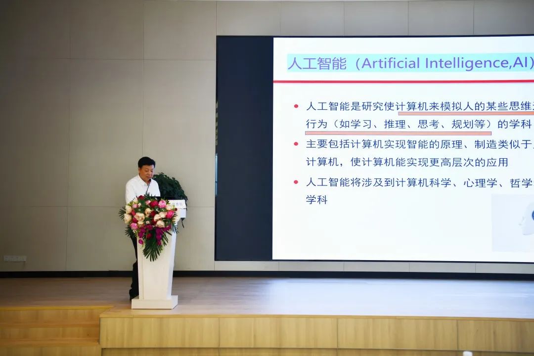 国家级继续医学教育项目落户重庆松山医院，放射 RADS 培训班开班