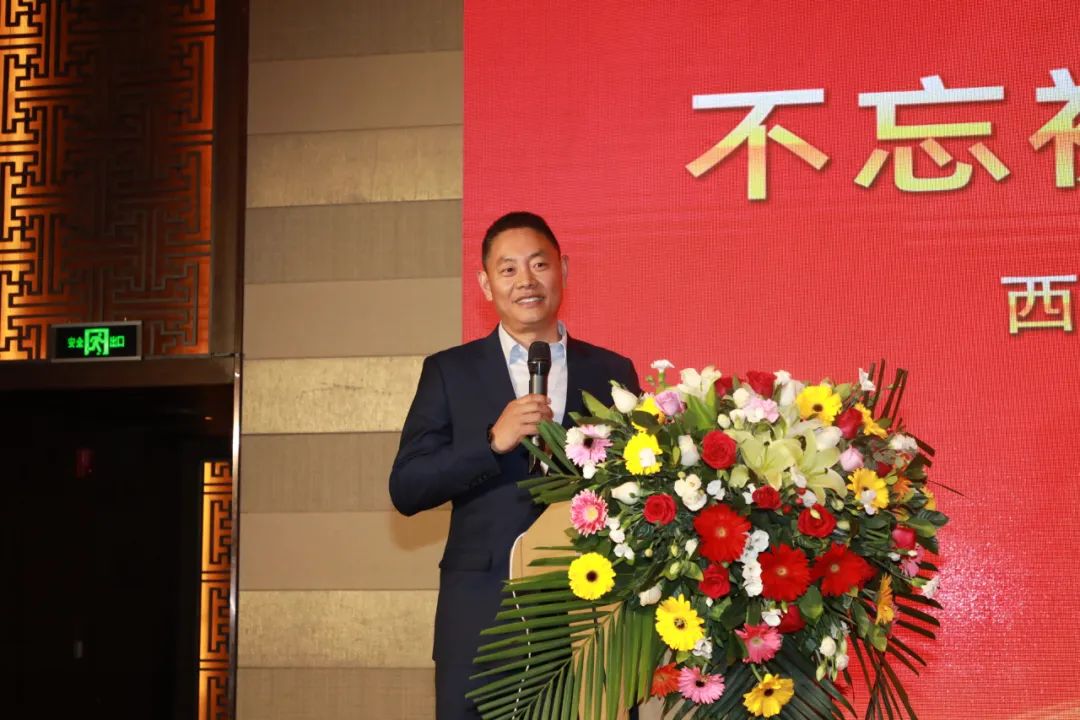 不忘初心、牢记使命、继续奋斗——西藏阜康医院建院 18 周年创业精神研讨会召开