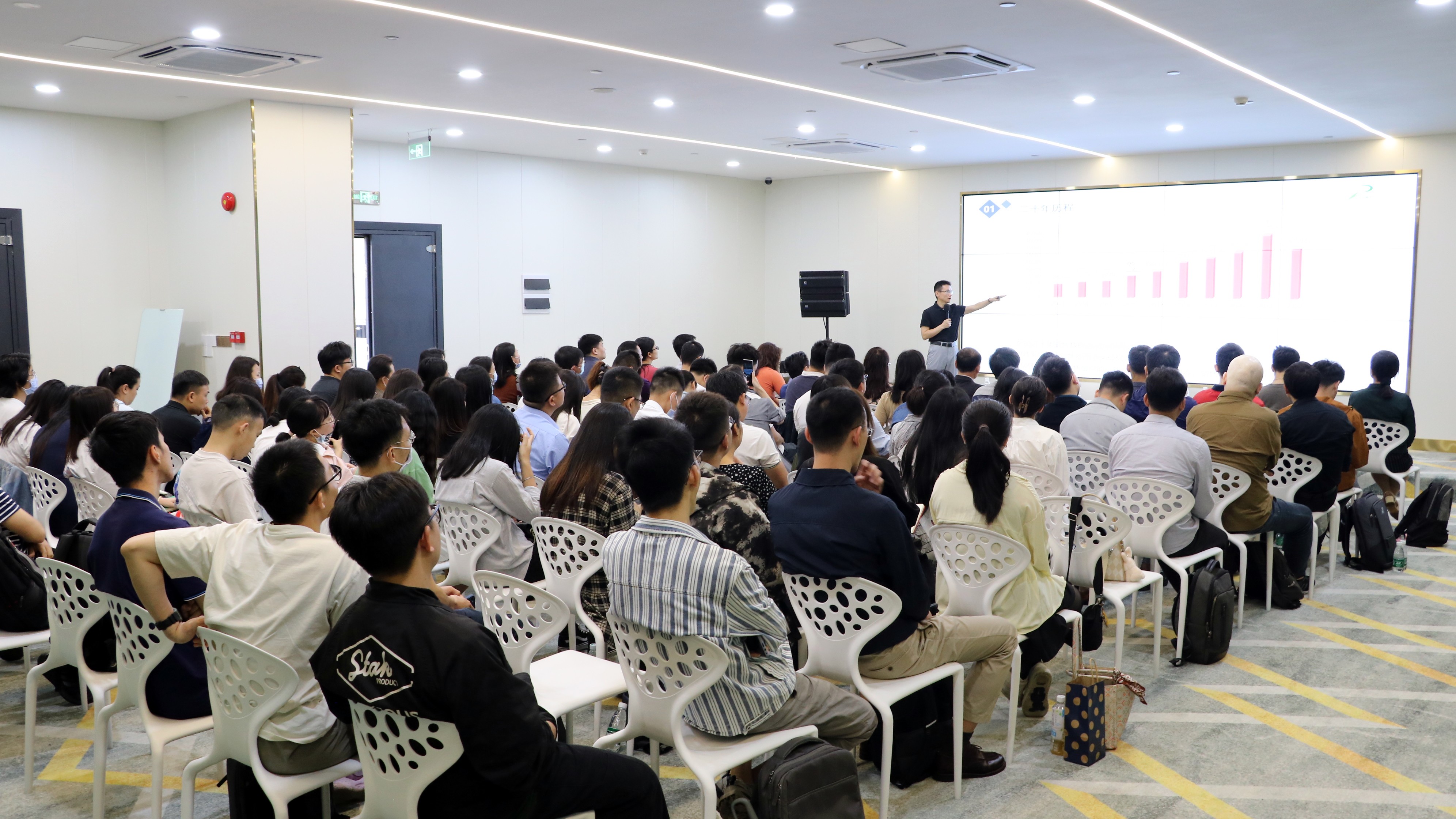 笃定前行 | 季度会议暨入职周年纪念