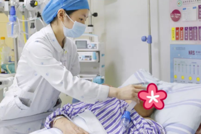 「做人，做护士，做天使」护士节征文⑥｜ 人文关怀故事分享