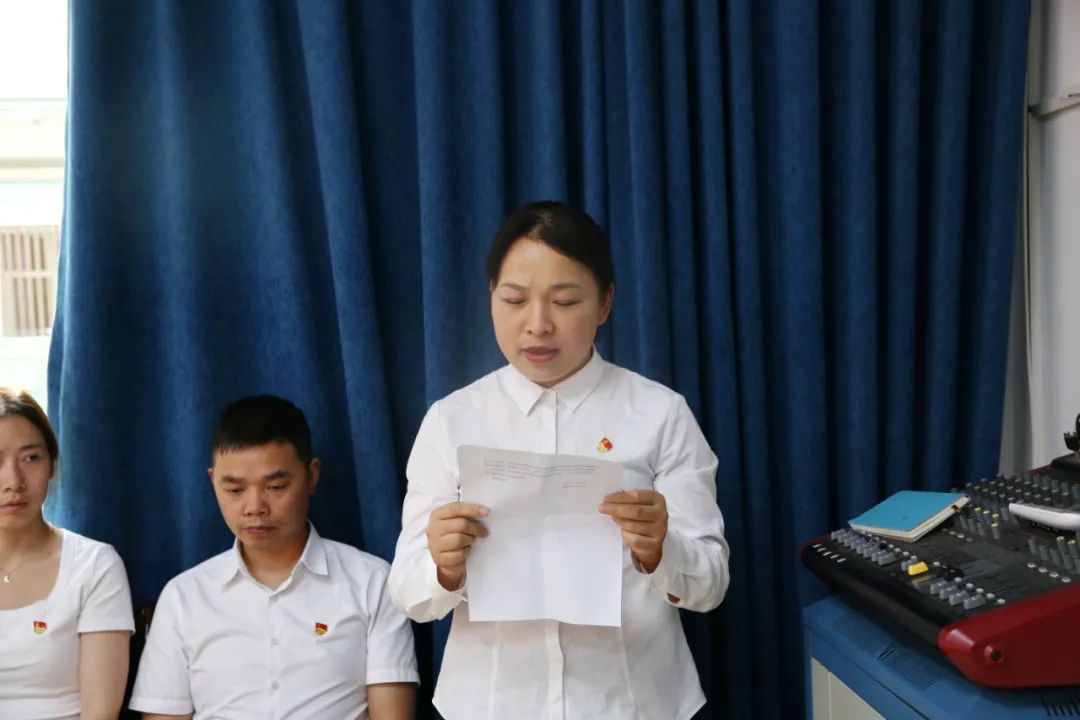 党建引领 服务提质——医院举行争创「党员示范岗」活动启动仪式