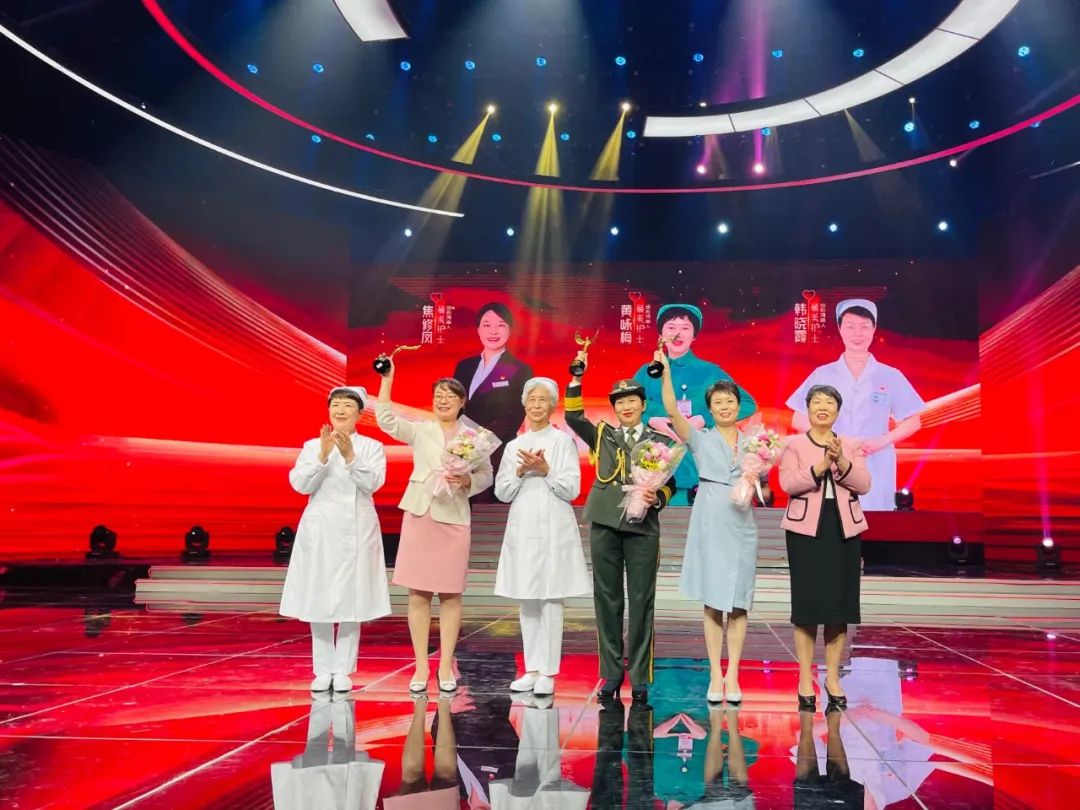 郑州大学五附院韩晓霞主任护师荣获「出彩河南人」第七届最美护士