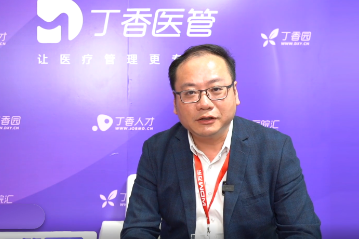 医管 Talk |新医改背景下，A+和百强两手抓的经验之谈