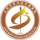 上海市奉贤区中医开云平台官网入口
