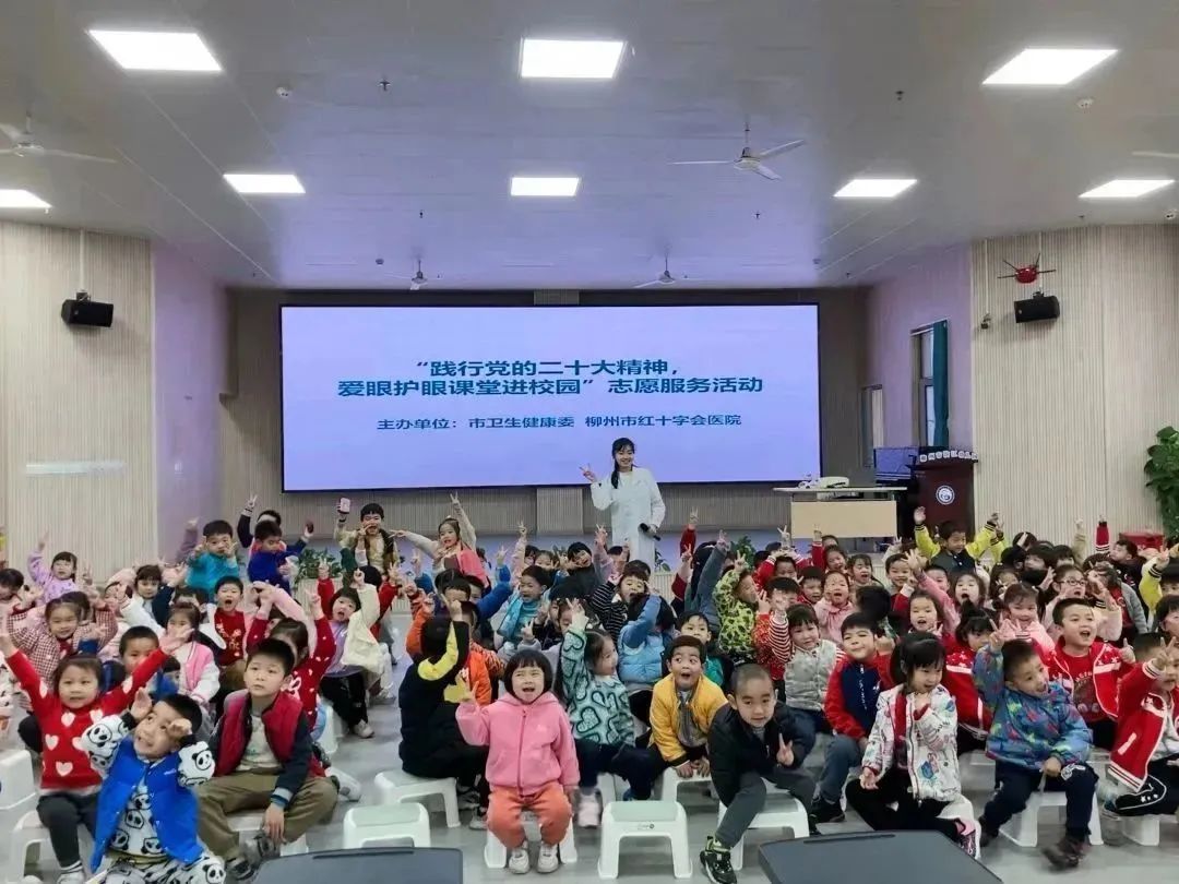 柳州市红十字会医院团总支荣获 「广西五四红旗团支部（团总支）」！